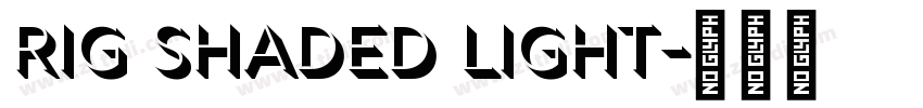 Rig Shaded Light字体转换